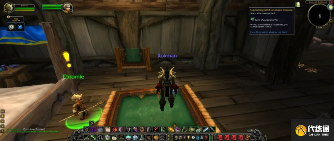 重磅消息：怀旧服全新版本泄露！怀旧轮回服登录PTR