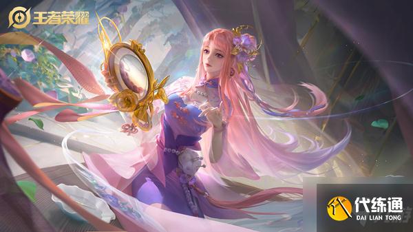 王者荣耀cp多少亲密度显示?王者荣耀显示cp亲密度点数介绍