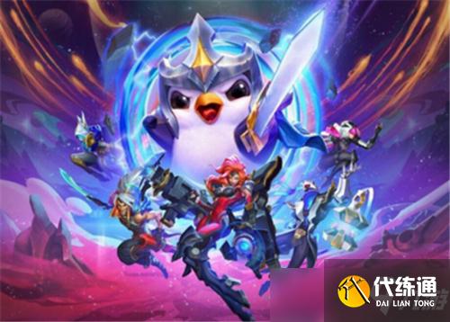 云顶之弈11.16阵容搭配