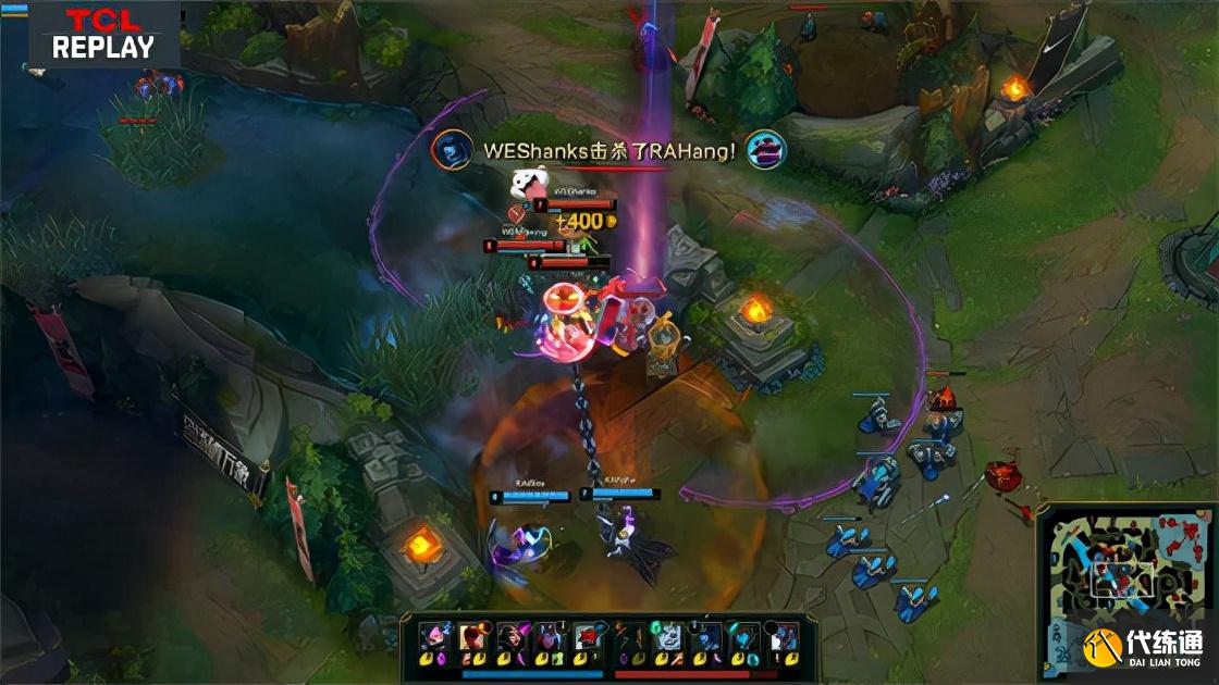 LOL-LPL:Beishang奥拉夫完美节奏拒绝翻盘,WE