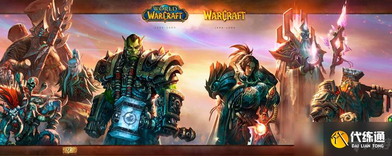 玛瑟里顿的徽记掉几个