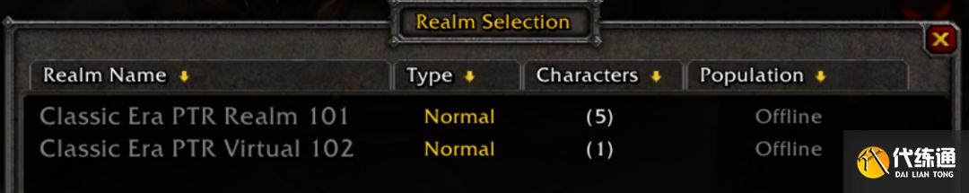 魔兽世界怀旧服新版本泄露_怀旧服登录PTR