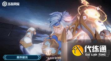 王者荣耀赵云淬星耀世皮肤多少点券?赵云世冠皮肤上架时间一览