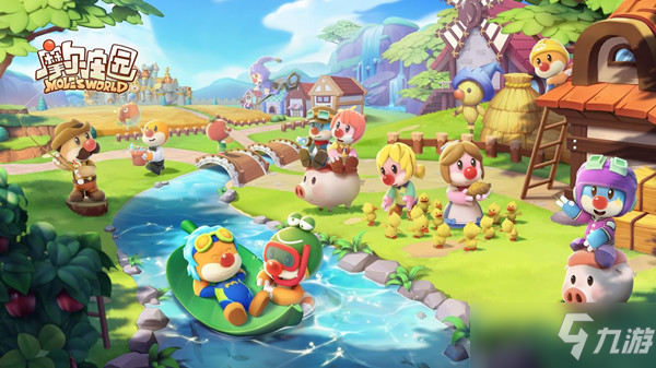 摩尔庄园手游兑换码口令最新8.21_摩尔庄园手游兑换码