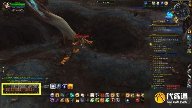 《魔兽世界》9.1版本关爱小动物任务完成攻略