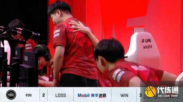 LPL夏季赛季后赛GAME8:WE