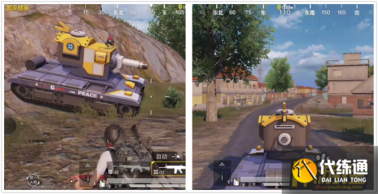 光影冒险上线时间查询_和平精英光影冒险正式服