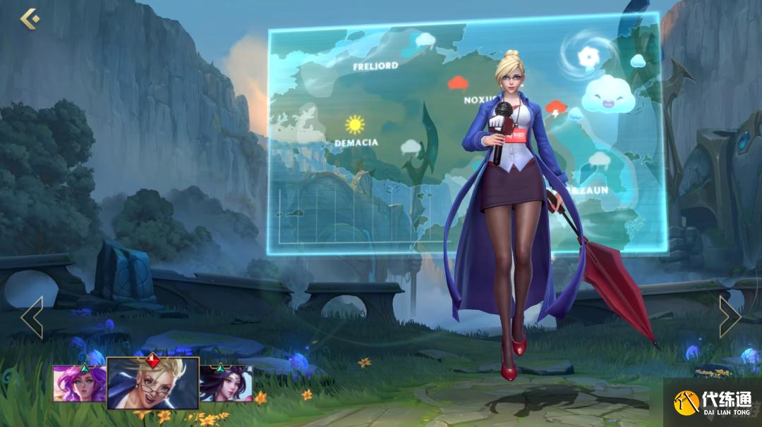 《英雄联盟手游》英雄酷炫入场皮肤怎么样