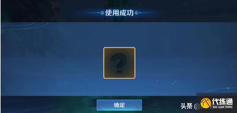 王者荣耀:27位英雄喜提新皮肤,李白、猴子、司马懿均有新皮肤