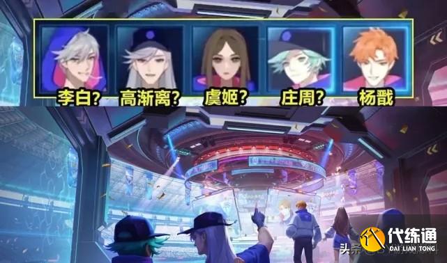 王者荣耀:27位英雄喜提新皮肤,李白、猴子、司马懿均有新皮肤