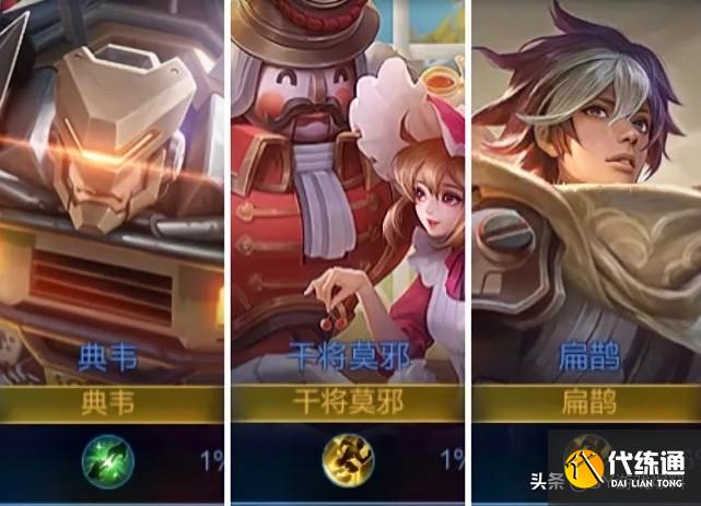 王者荣耀:27位英雄喜提新皮肤,李白、猴子、司马懿均有新皮肤