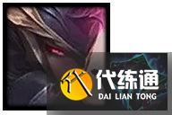 云顶之弈11.16复生刺梦魇阵容解析