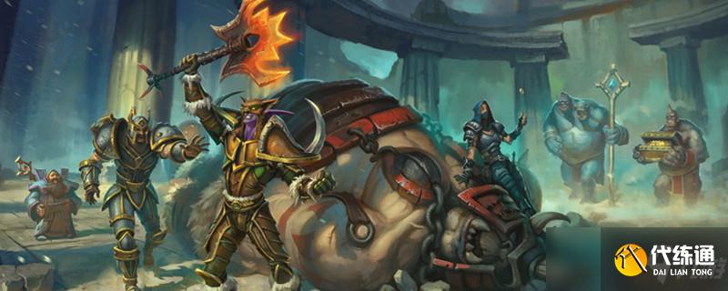 怀旧服魔铁矿石需要多少挖矿