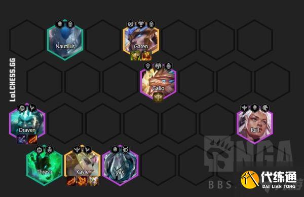 《云顶之弈》11.16版4骑士德莱文天使双C阵容