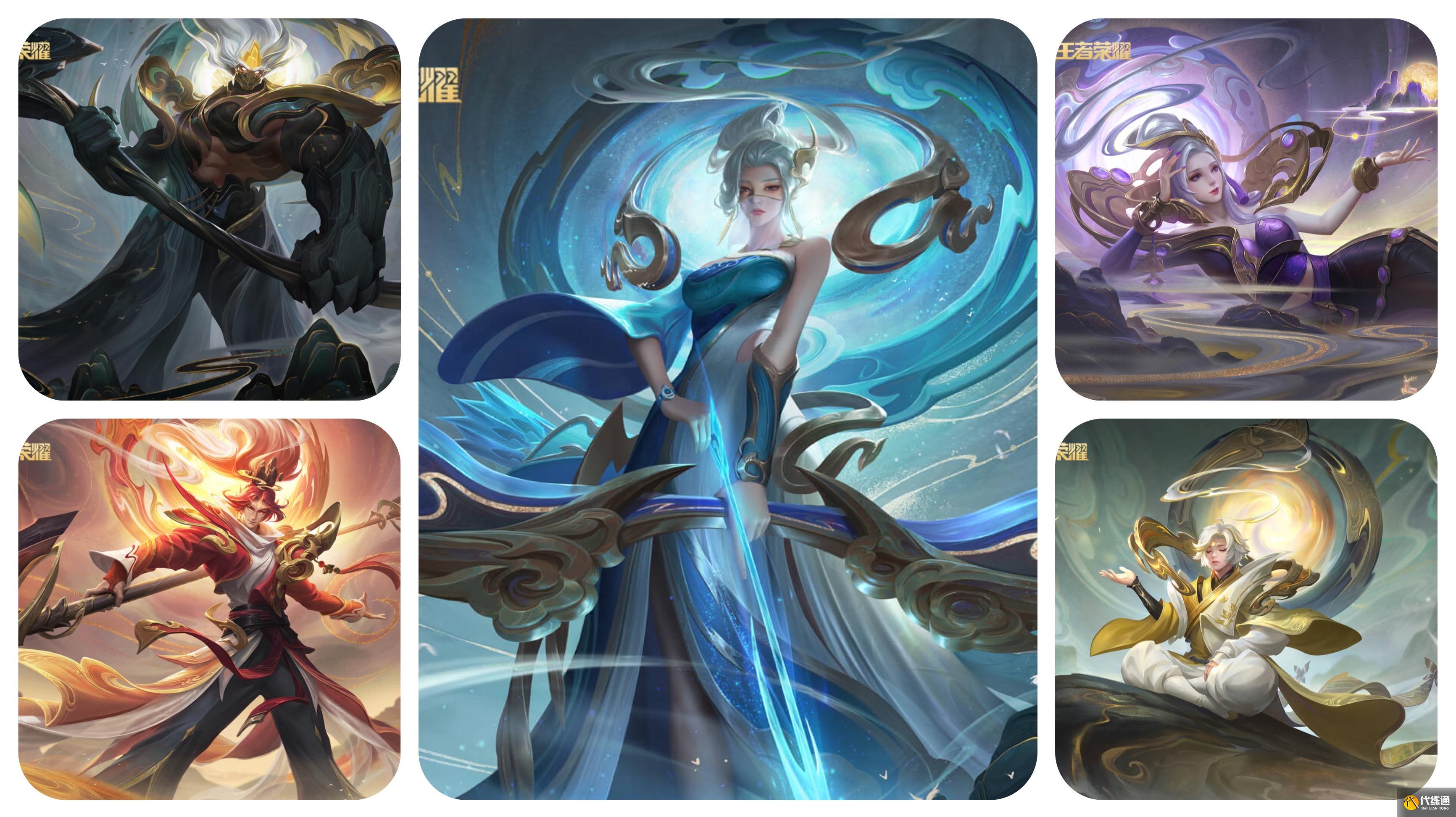 王者荣耀:6周年皮肤返场名单曝光!共31款,马超、伽罗呼声最高