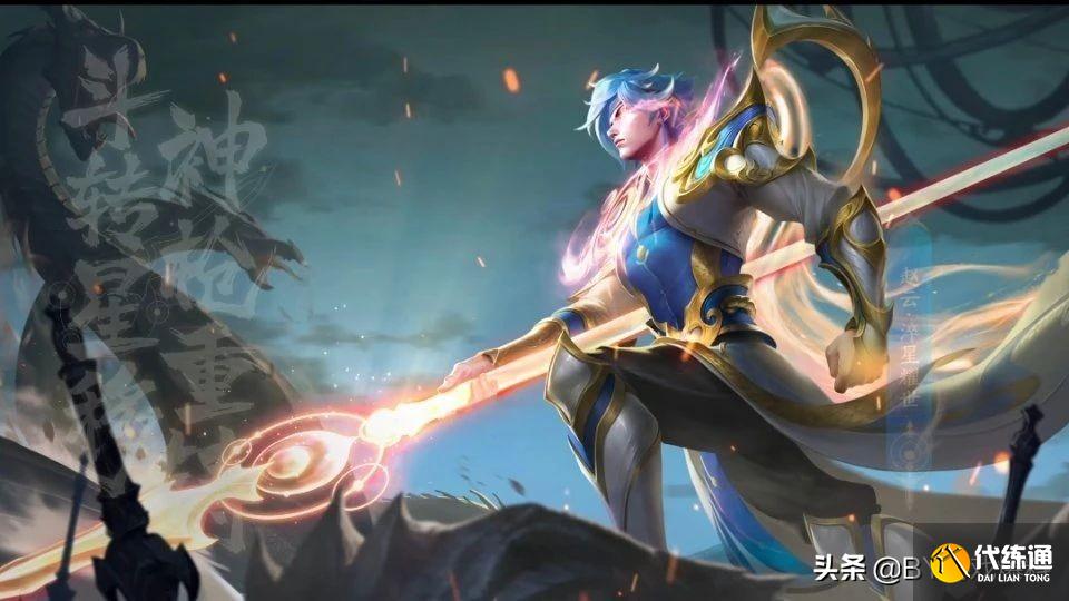 王者荣耀新皮肤发布_27位英雄均有新皮肤