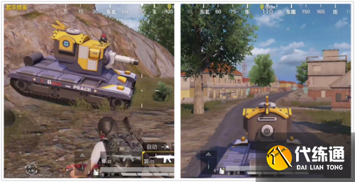 和平精英光影冒险什么时候上线 和平精英光影冒险什么时候上线