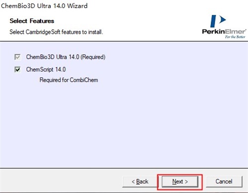 chembio3d软件 chembio3d软件下载