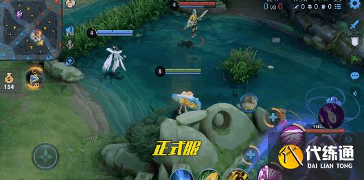 王者荣耀:S25控制效果调整,张良史诗级加强,钟无艳东皇削弱