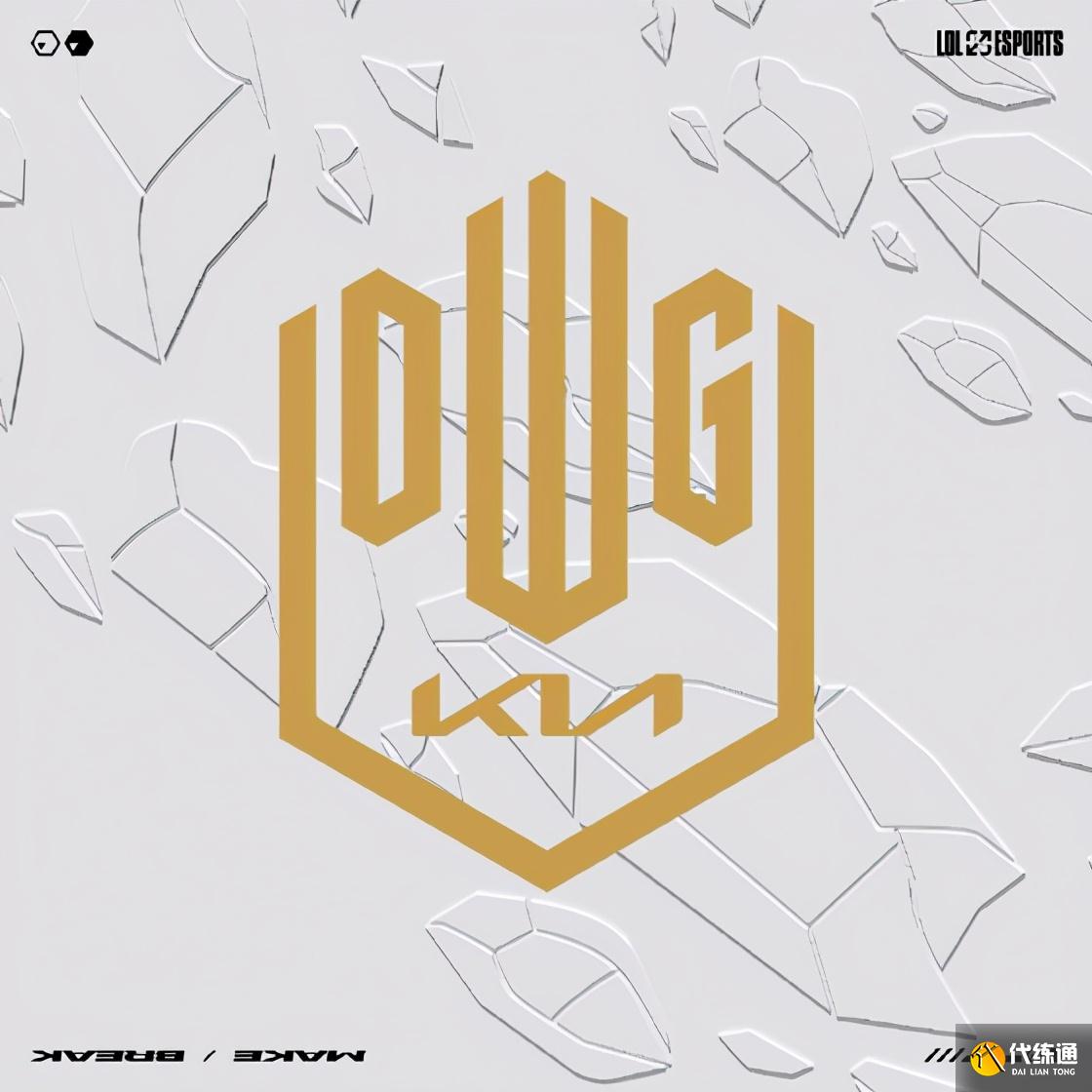 S11全球总决赛晋级队伍全览_Faker T1重返巅峰