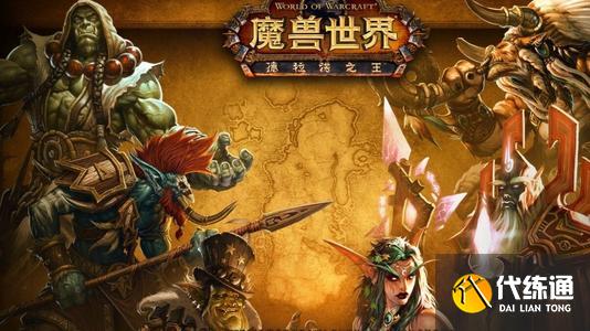 魔兽世界怀旧服TBC首发猎人选择攻略_TBC猎人指南