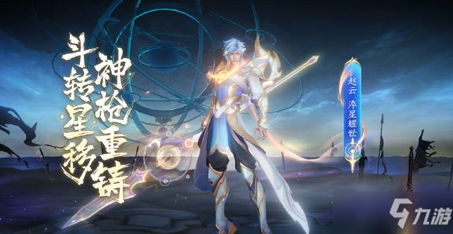 王者荣耀iOS登录异常处理_王者荣耀登录问题解决