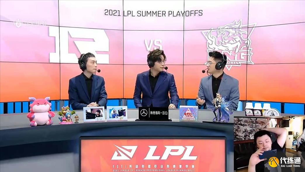 Faker是Goat！T1击溃GG打破魔咒，LOL官方发文致敬，笑笑的话应验