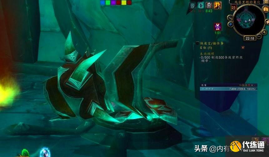 魔兽世界怀旧服:玛胖子都过不去,还惦记T5?野团还是踏实一点吧