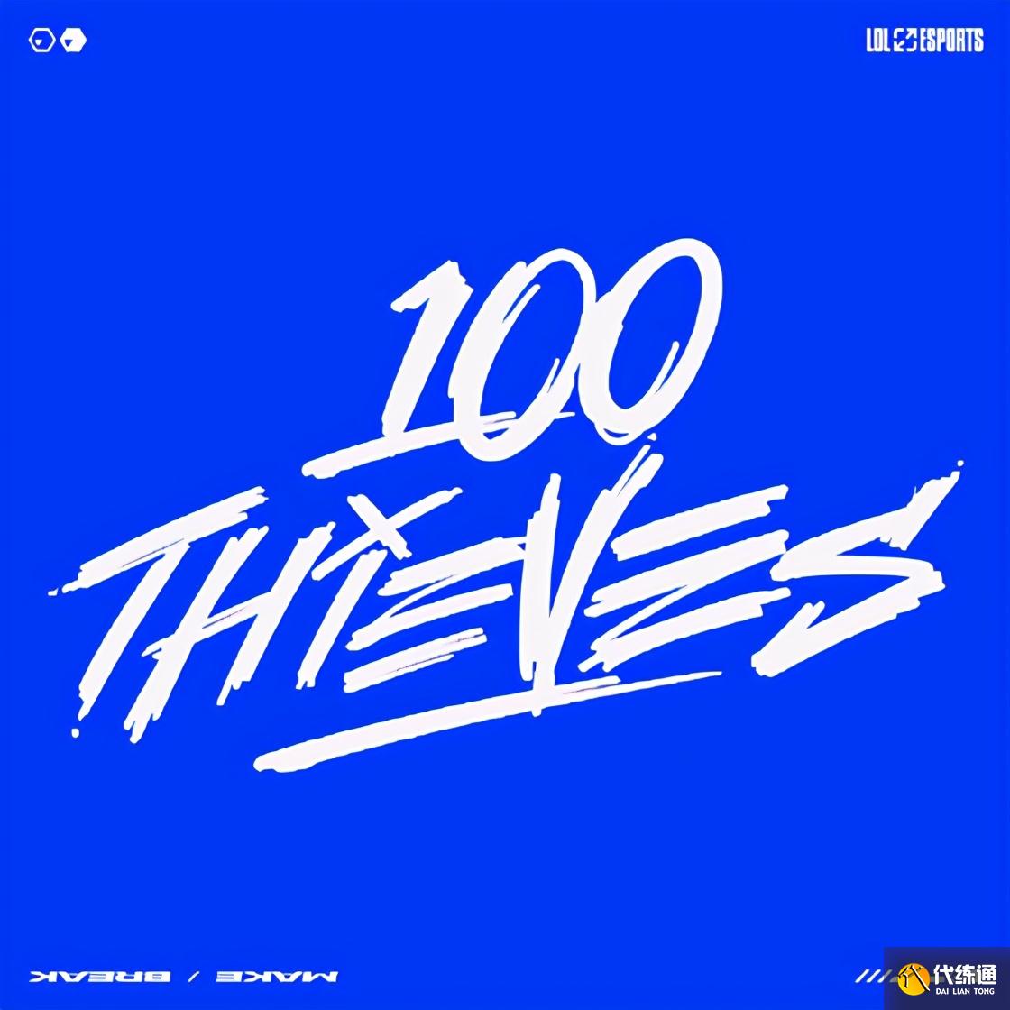 LOL:S11全球总决赛晋级队伍汇总:Faker率T1重返世界赛