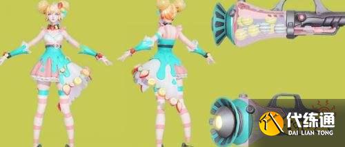 王者荣耀S24世冠皮肤淬星耀世上架