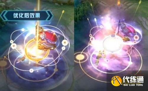 王者荣耀S24赛季世冠赵云光速优化直呼太帅