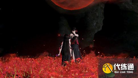 天涯明月刀手游心王天上之花时装外观及上线时间一览