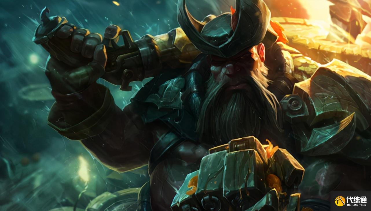 LOL11.17版本:船长巨幅增强一桶瞬秒AD!凯隐削弱,霞再获加强