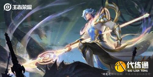 王者荣耀S24赛季世冠赵云登场全新特效上线