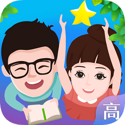 慧知行高中版登录pc版下载v1.1.30 官方最新版