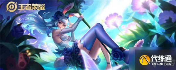 王者荣耀梦境英雄修炼教程_梦境英雄攻略大全