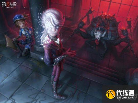 第五人格十八赛季精华3上线_沉沦者救赎