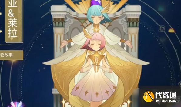 剑与远征瑟可斯试炼之地怎么打-瑟可斯试炼之地打法路线图