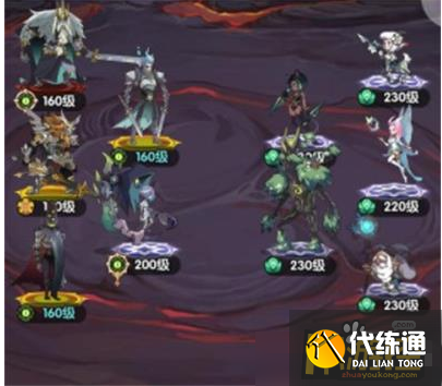 剑与远征封魔之剑通关攻略_封魔之剑攻略