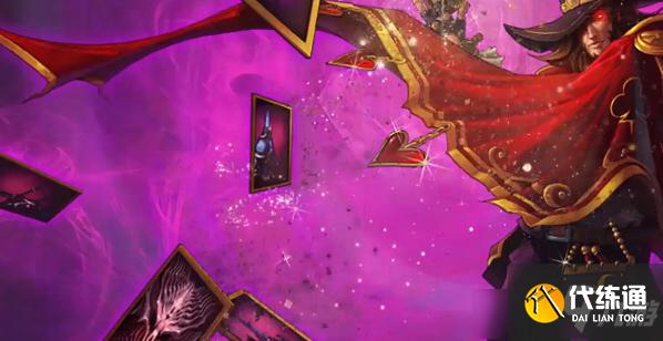 卡牌大师崔斯特攻略_LOL崔斯特攻略