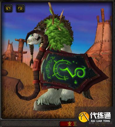 魔兽世界:TBC年代经典盾牌大盘点,款款直戳天花板