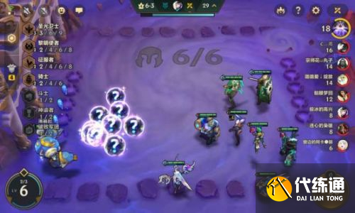 云顶之弈手游金铲铲之战装备狂欢怎么玩 云顶之弈手游金铲铲之战装备狂欢怎么玩