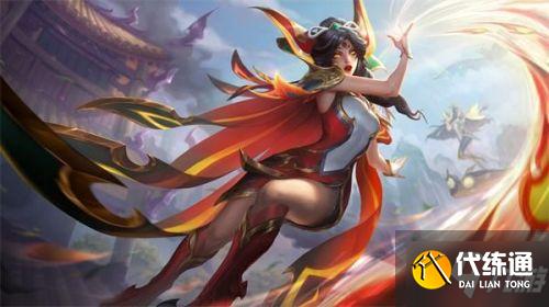 LOL神凰行者皮肤上架时间 LOL神凰行者皮肤上架时间