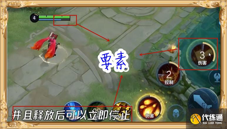 王者荣耀:2件专属装备公布,安琪拉转行打野,张良预订永久ban位