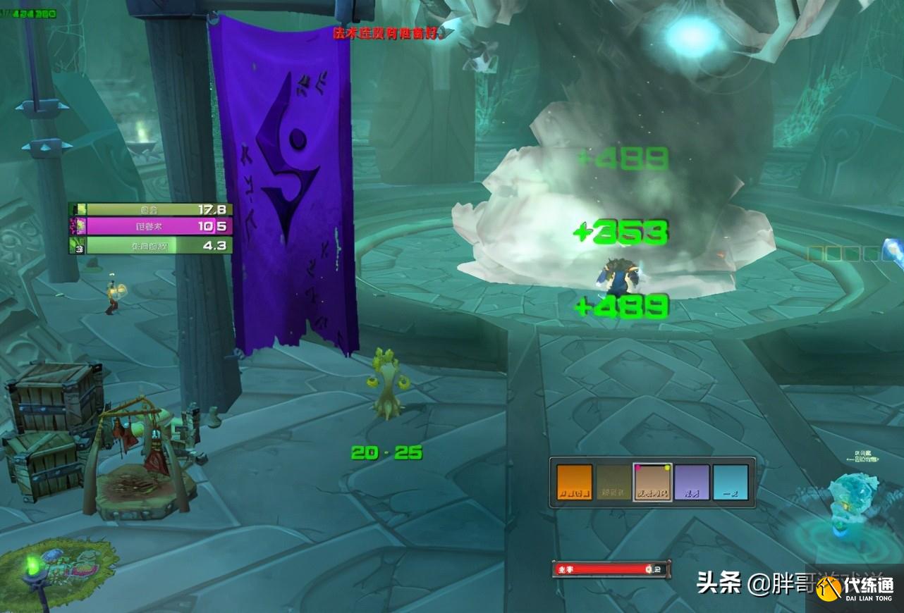 魔兽TBC:小号声望优化路线,不用去副本站桩,满级直接进英雄本