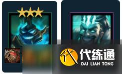 云顶之弈11.17铁甲卫士崛起