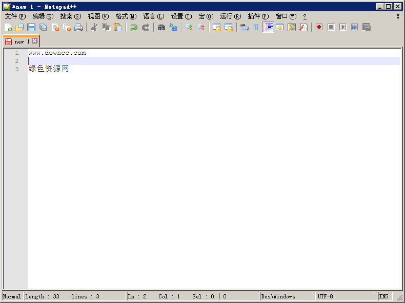 notepad++ notepad++下载
