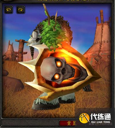 魔兽世界:TBC年代经典盾牌大盘点,款款直戳天花板