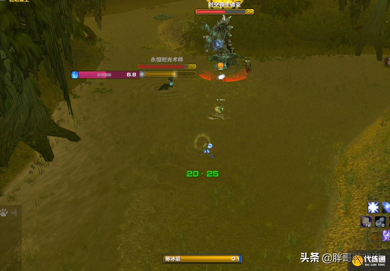 魔兽TBC:小号声望优化路线,不用去副本站桩,满级直接进英雄本