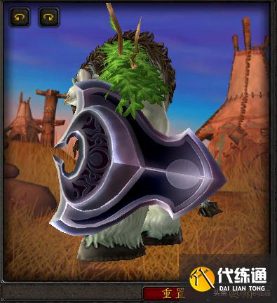 魔兽世界:TBC年代经典盾牌大盘点,款款直戳天花板